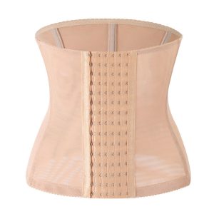 Beige 7-Steel Frame Double-Layer Sports Waist Trainer