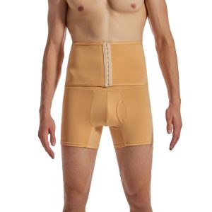 Beige Men's High-Waist Shaping Shorts with Hip Pads Front Show