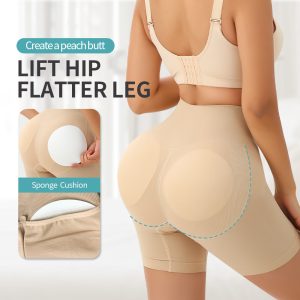 Beige Comfort Tummy-Control Shorts with Removable Butt Pad Show