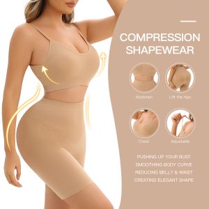 Beige Elastic Breathable Shapewear Set with Detachable Pads Features