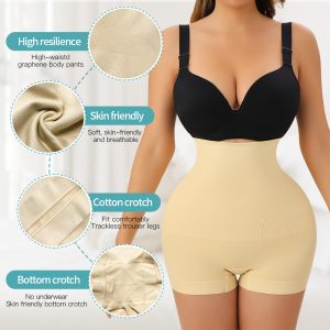 Beige High-Waist Seamless Shapewear with Stay-Put Assurance Feature