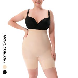 Beige High Waisted Seamless Shapewear Boxer - Lightweight & Breathable