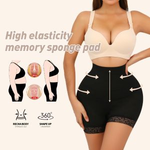 High-Waist Shapewear Bottoms with Padded Buttock Waist Details