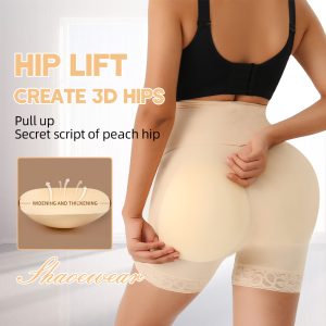 High Waist Thickened Abdomen Sponge Pad Hip-Boost Butt Lift Panty Back Details