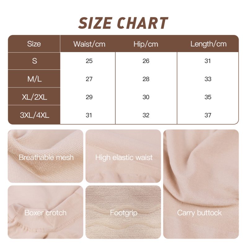 Silky High-Rise Shapewear Boxer with Tummy Control Size Chart