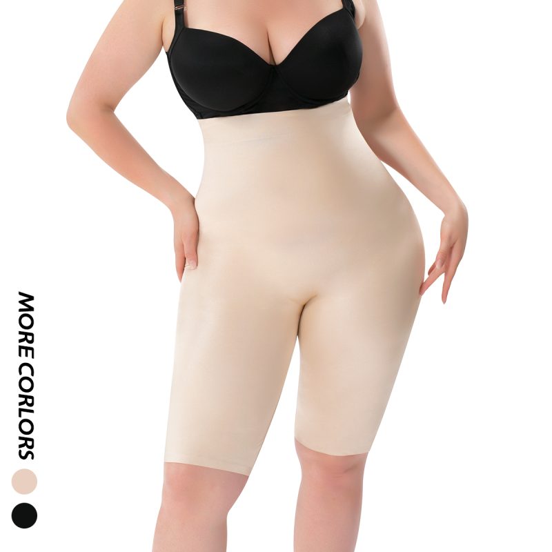 Beige High-Rise Tummy Control Shapewear with One-Piece Fake Ass