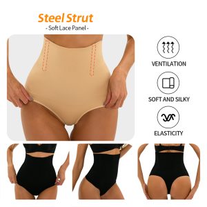 seamless smooth tummy control slimming shaping shorts