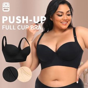 women's full coverage seamless adjustable bra