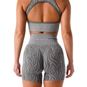 women's zebra seamless breathable yoga shorts(yumesilm)