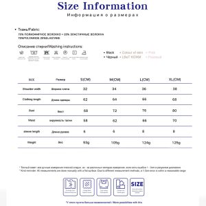 high quality encrypted outerwear short sleeve thong body shaper