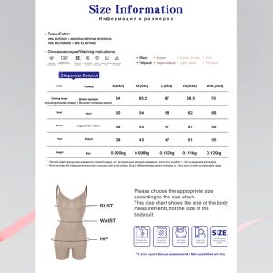 high quality seamless encrypted camisole shapewear bodysuit size